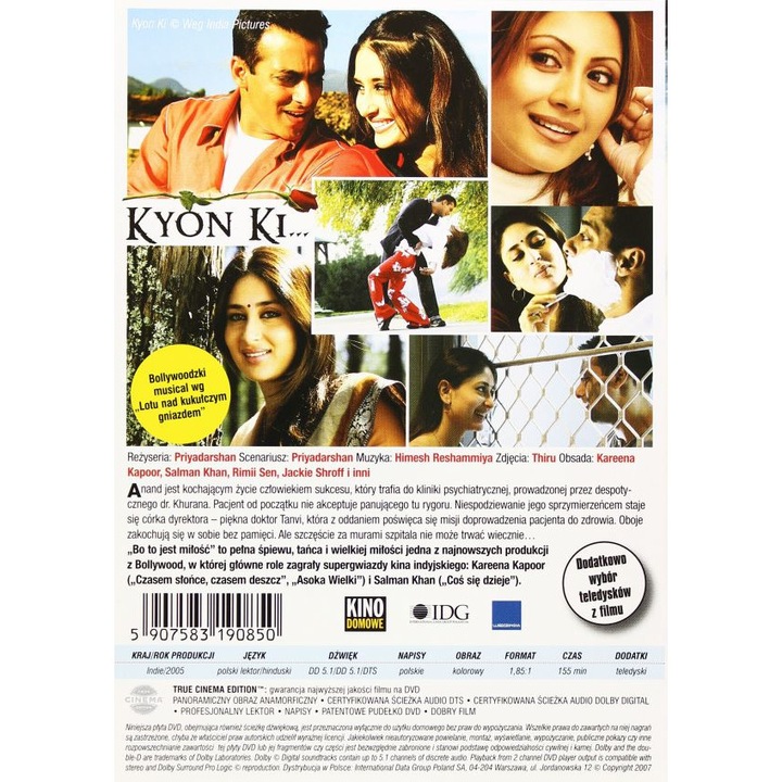 Dragoste nebuna [DVD]