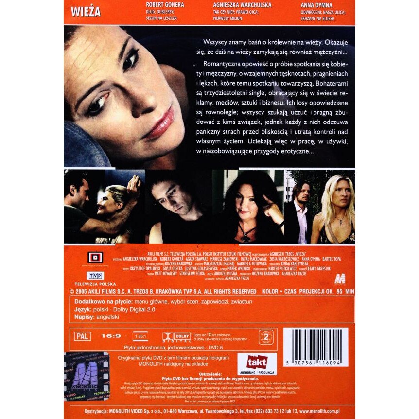 Wieza [DVD] - eMAG.ro
