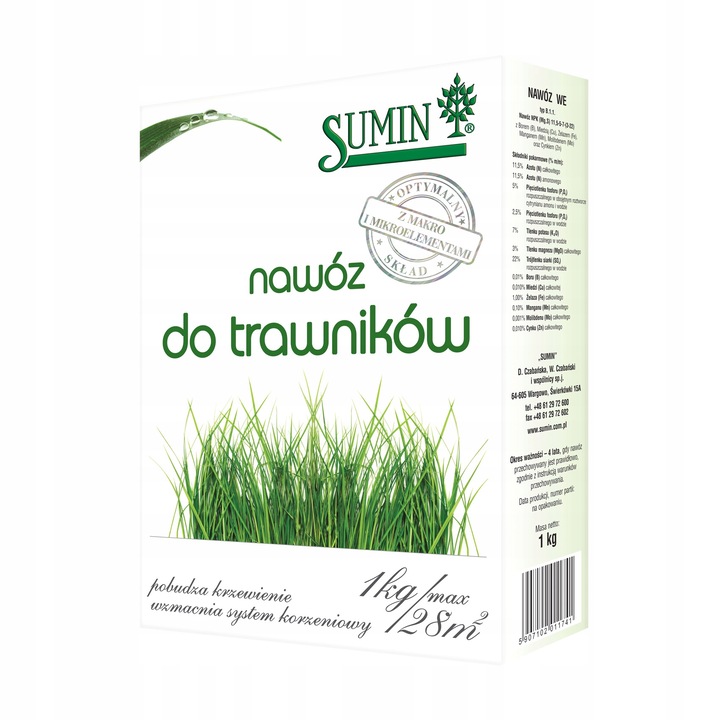 Тор за тревни площи, Сумин, 1 кг