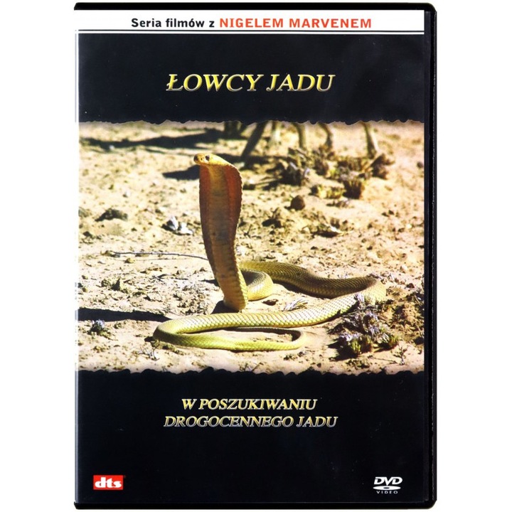 The Venom Cure [DVD]