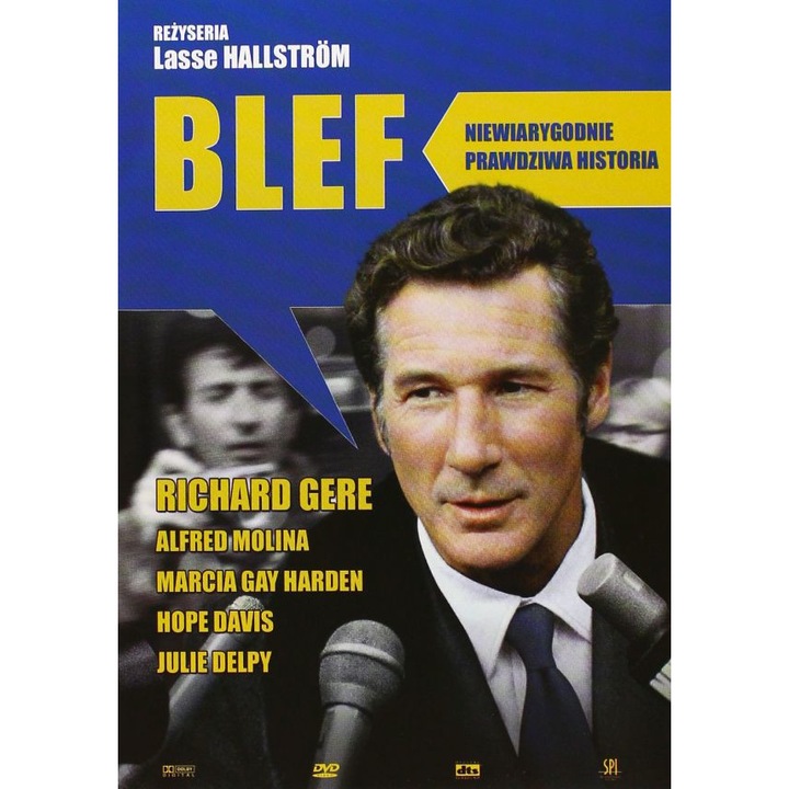 Измамата [DVD]