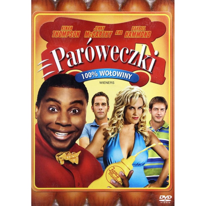 Wieners [DVD]