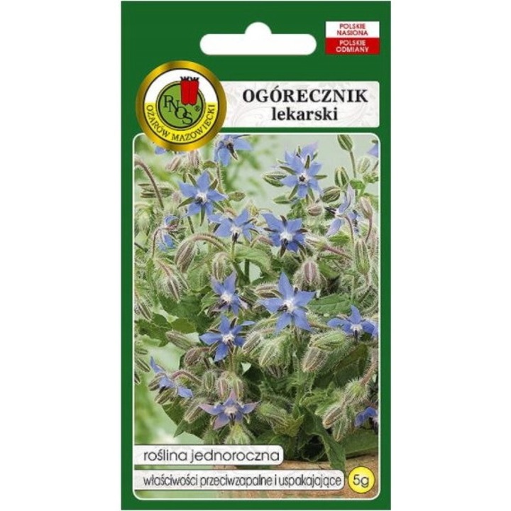 Îngrășământ Pentru Palmieri, Pnos, Hrănire Eficientă A Plantelor Datorită Conținutului De Minerale Și Substanțe Organice, Siguranță Pentru Mediu, Ușor De Utilizat Cu Măsură, Utilizarea Regulată Îmbunătățește Starea Plantelor, 5 g