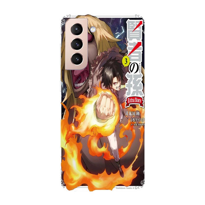 Husa compatibila cu Samsung Galaxy A23 5G, Viceversa, model Extra Story V3 Wise Mans Grandchild, Silicon, TPU