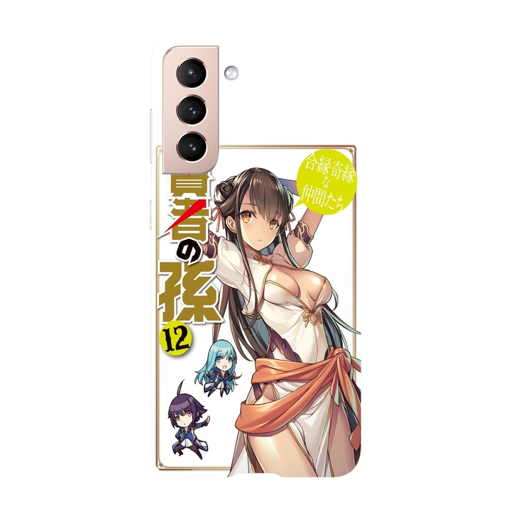 Капак, съвместим със Samsung Galaxy S22 Ultra, Viceversa, модел Manga 12 Капак Wise Mans Grandchild, силикон, TPU