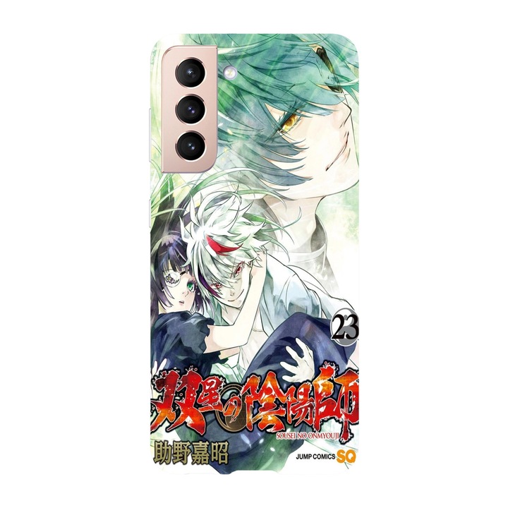 Husa compatibila cu Samsung Galaxy A23 5G, Viceversa, model Volume 23 Manga Twin Star Exorcists, Silicon, TPU