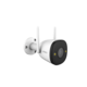 Камера за наблюдение Wireless IMOU Bullet 2 IPC-F42FEP, 4MP, 2560x1440, Color Night Vision, Smart Motion Detection, Two-Way Audio, IP67