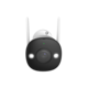 Камера за наблюдение Wireless IMOU Bullet 2 IPC-F42FEP, 4MP, 2560x1440, Color Night Vision, Smart Motion Detection, Two-Way Audio, IP67