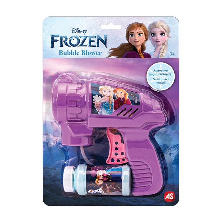Jucarie Pistol baloane de sapun AS - Disney Frozen