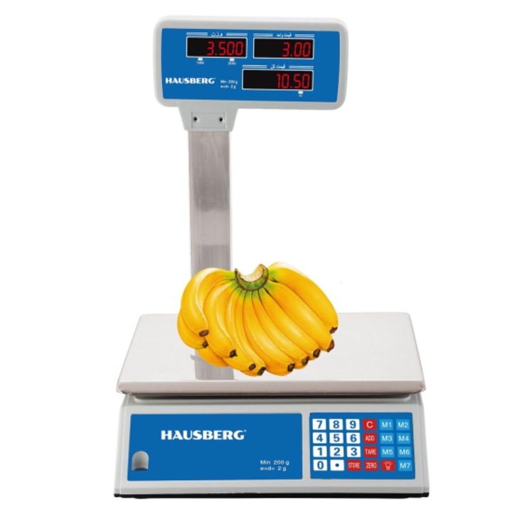 Cantar electronic comercial cu acumulator HB-6063, capacitate 40 kg, ecran dublu, Multicolor