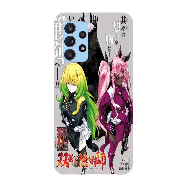 Капак, съвместим с модел Samsung Galaxy A13 5G, Viceversa, Mayura x Suzu Twin Star Exorcists, силикон, TPU
