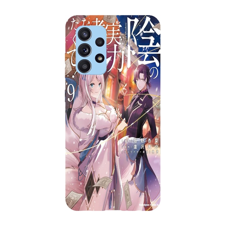 Husa compatibila cu Samsung Galaxy A22 4G, Viceversa, model Manga Volume 9 The Eminence in Shadow, Silicon, TPU