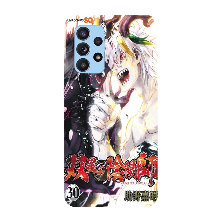 Husa compatibila cu Samsung Galaxy A53 5G, Viceversa, model Volume 30 Manga Twin Star Exorcists, Silicon, TPU