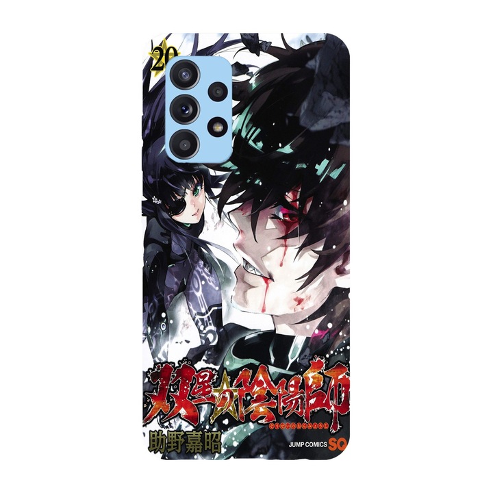 Husa compatibila cu Samsung Galaxy A72, Viceversa, model Volume 20 Manga Twin Star Exorcists, Silicon, TPU