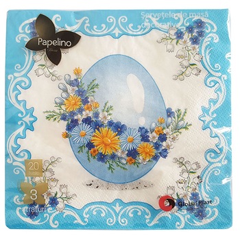 Servetele masa cu decor de Paste, Ou bleu, 33x33, 3 straturi, 20 buc Servetele masa cu decor de Paste, Ou bleu, 33x33, 3 straturi, 20 buc