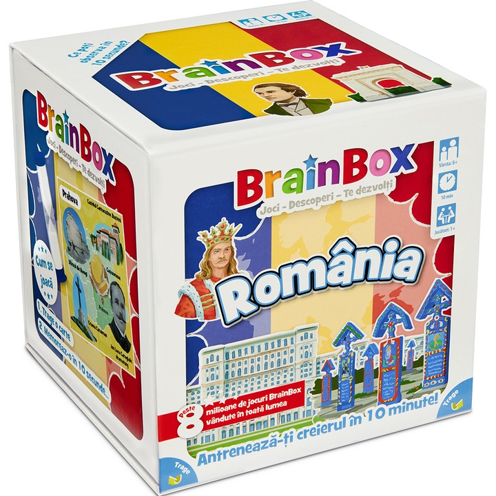Образователна игра BrainBox - Румъния