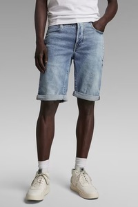 Мъжки дънки