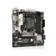 Дънна платка ASRock AB350M Pro4, Socket AM4