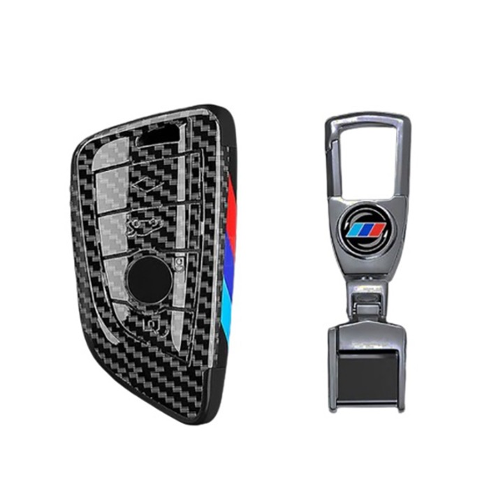 Карбонов калъф на ключове BMW F20 G01 G02 G07 G11 G14 G20 G30 G32 G42 F40 F44 X1 X3 X4 X5 G05 X6