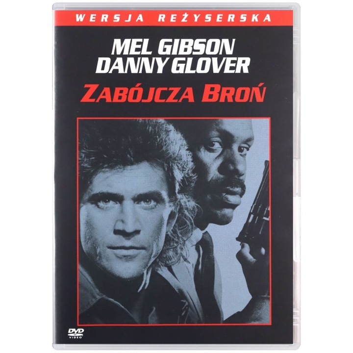 Смъртоносно оръжие [DVD]