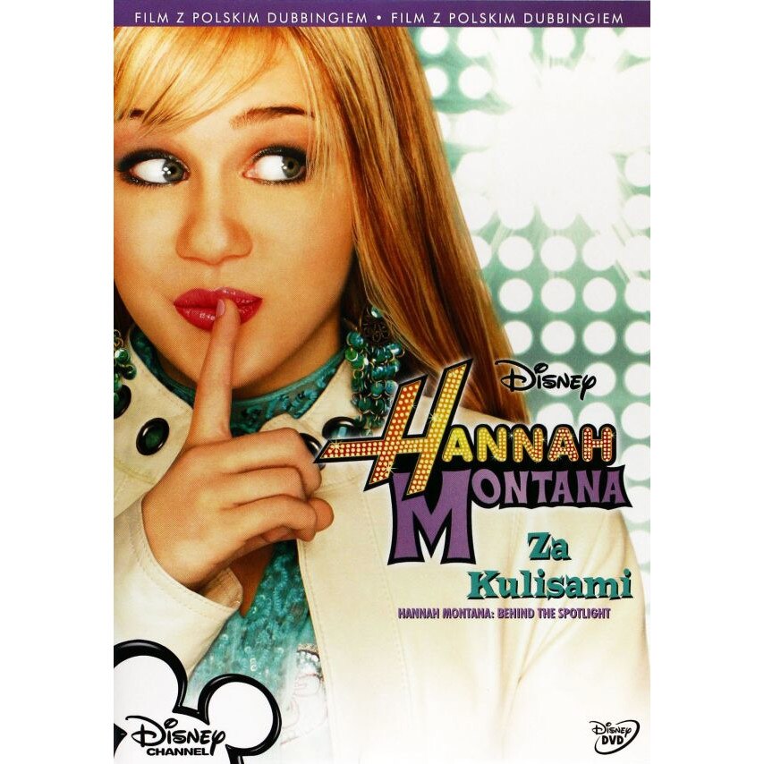 m*k様 Hannah Montana DVD シーズン1〜4、他2本 Hannah Montana [DVD] - eMAG.ro