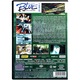 Project Blue Chikyû SOS [DVD]