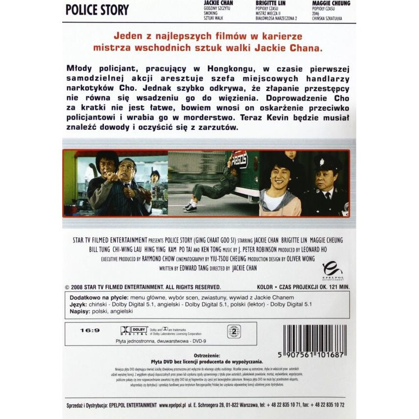 Protectorul [DVD] - eMAG.ro