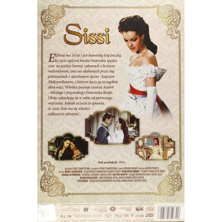 Сиси [3DVD]