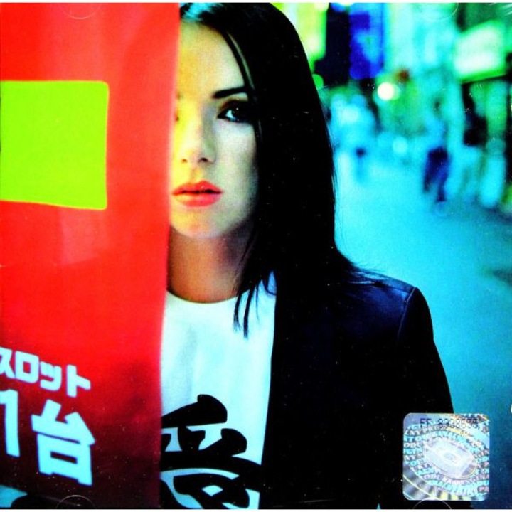 Kasia Kowalska: Samotna w wielkim mieście [CD]