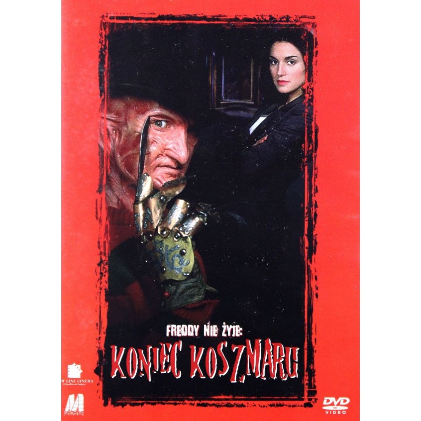 Amazon.com: Az Utolso Hangos Dal : Akos: Movies & TV