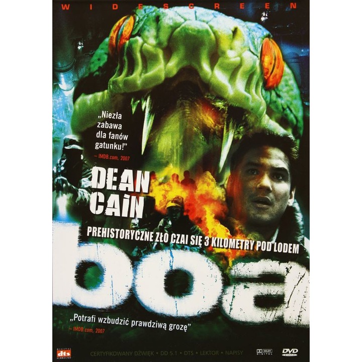 Boa [DVD]