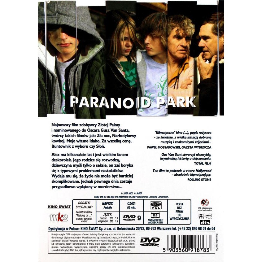 Paranoid Park [DVD] - EMAG.ro