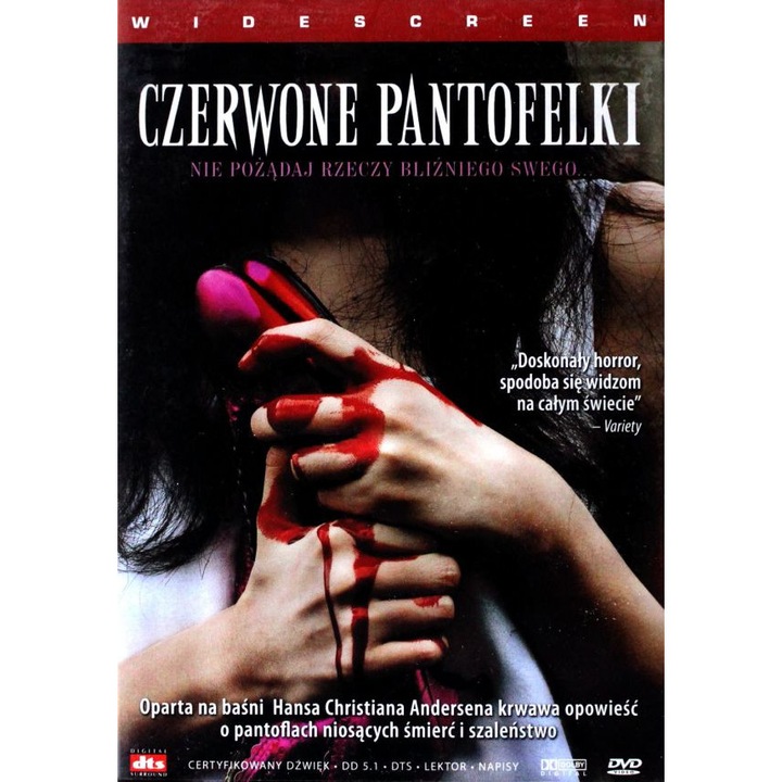 A vörös cipő [DVD]