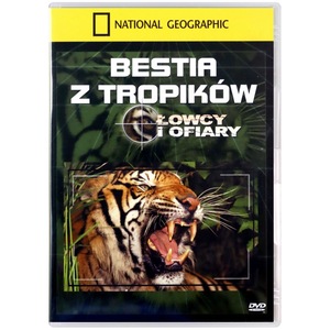 Filme blu-ray si dvd