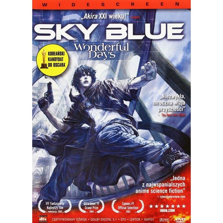 Wonderful Days [DVD]