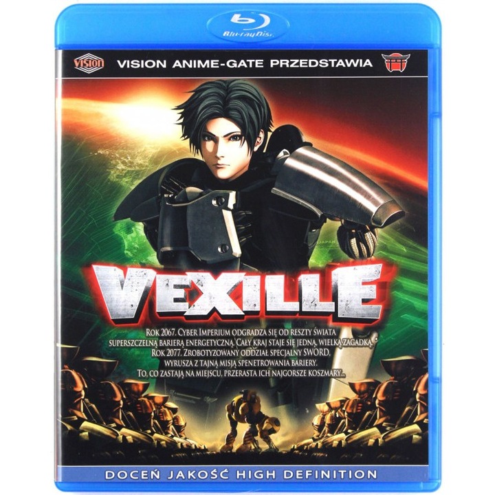Vexille [Blu-Ray]