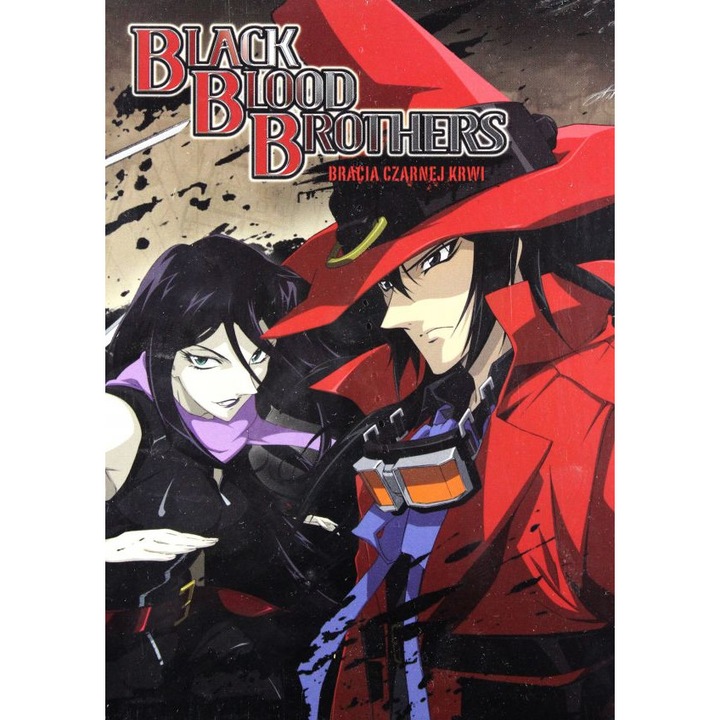 Black Blood Brothers [3DVD]