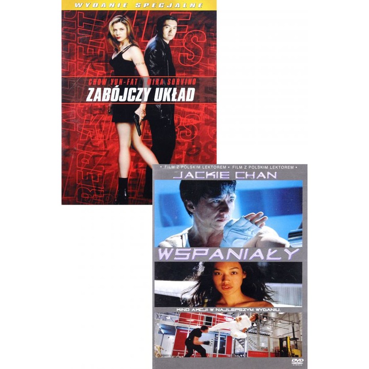 Zabójczy układ / Wspaniały Pakiet [2DVD]