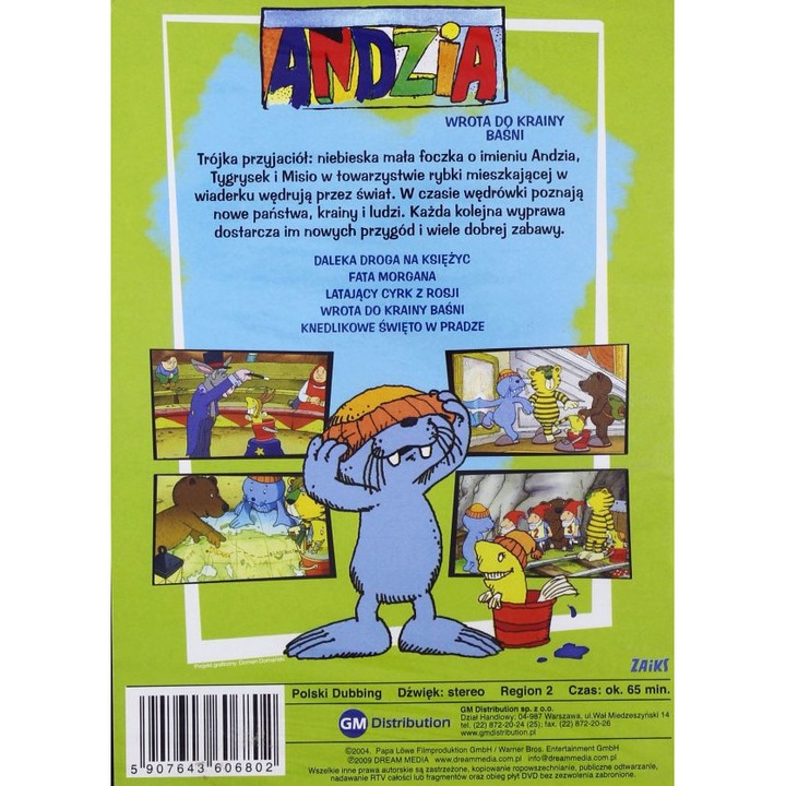 Antje [DVD]