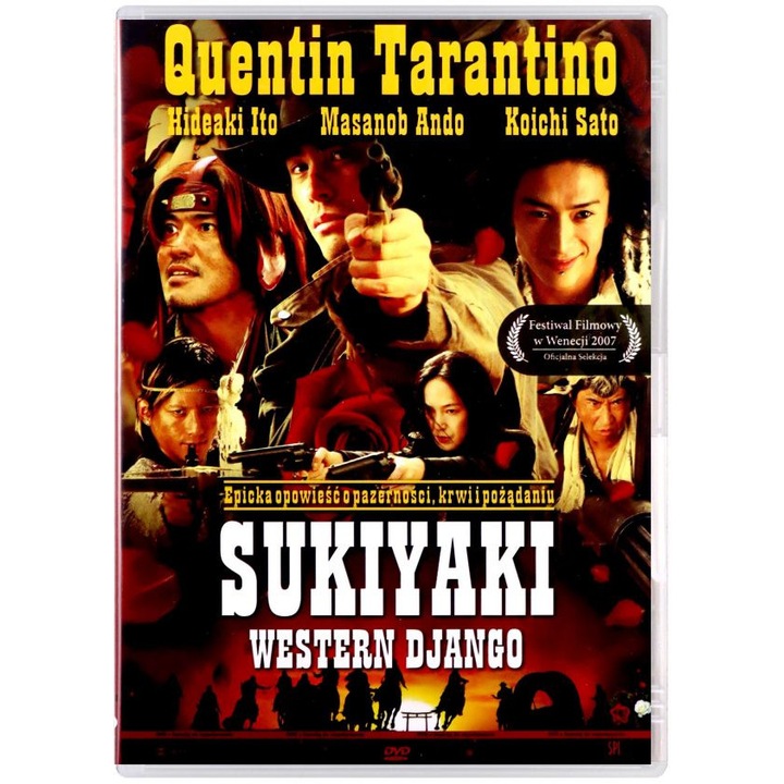 Sukiyaki uesutan Jango [DVD]