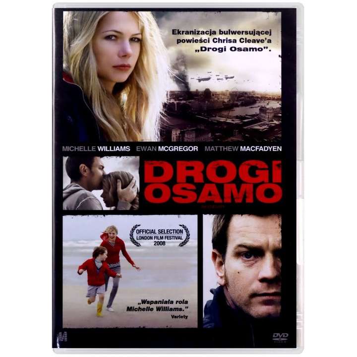 Възпламеняване [DVD]