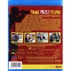 Изгори след прочитане [Blu-Ray]