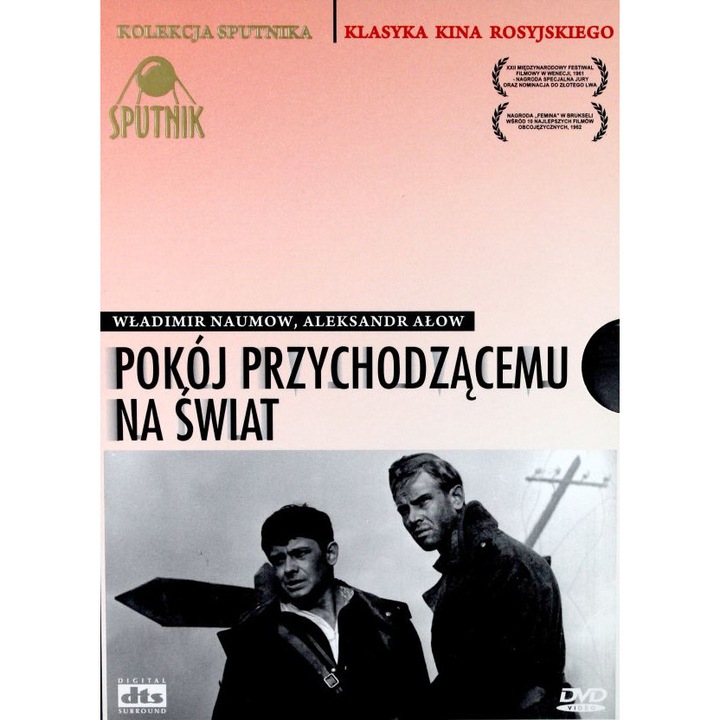 Pace noului venit [DVD]