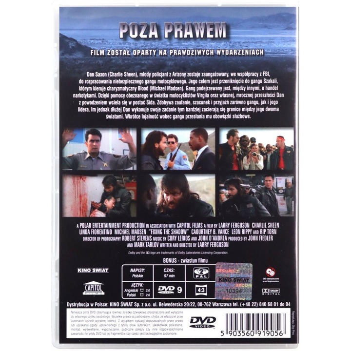Следата на сянката [DVD]