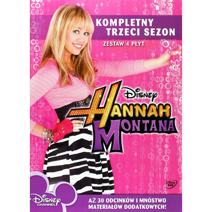 Hannah Montana [4DVD]