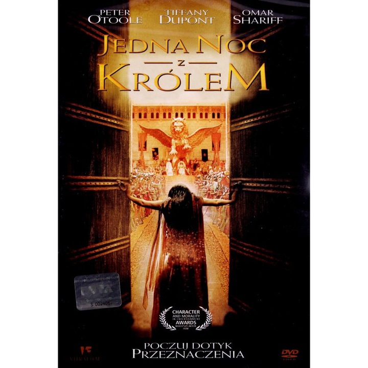 O noapte cu regele [DVD]