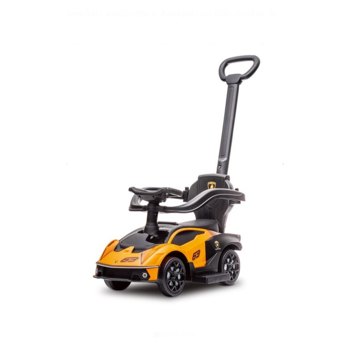 Lamborghini gyerek sétáló