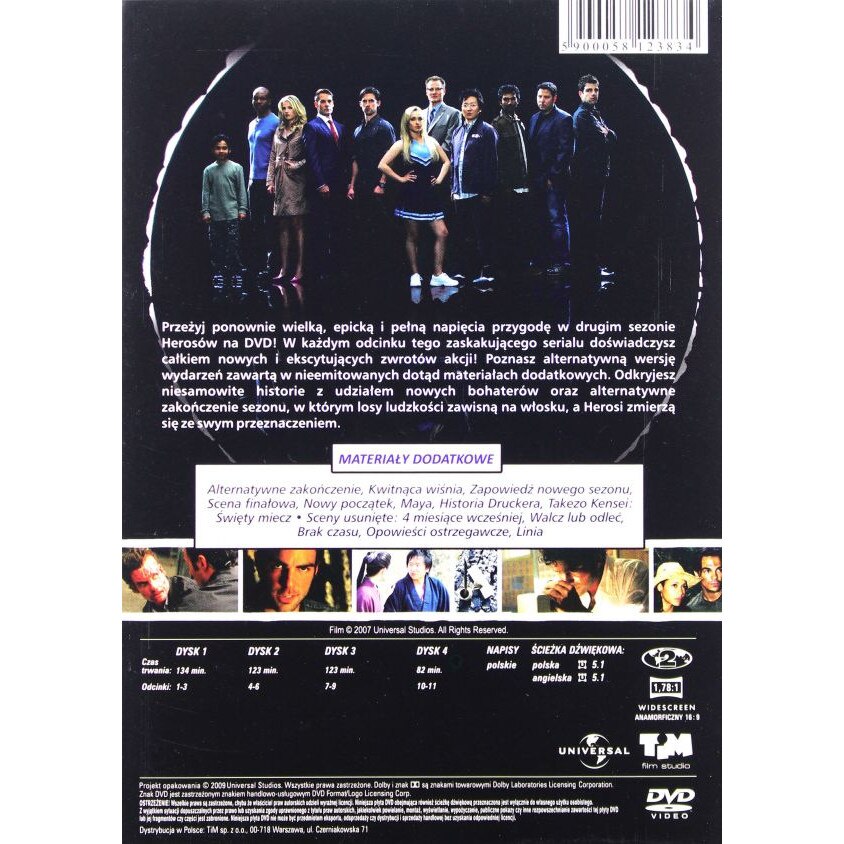 Герои [4DVD] - eMAG.bg