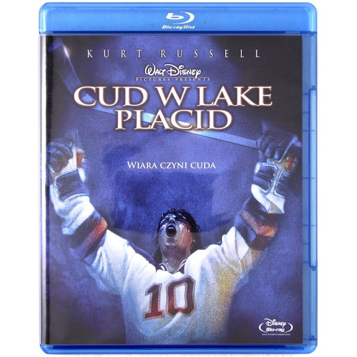 Чудo [Blu-Ray]