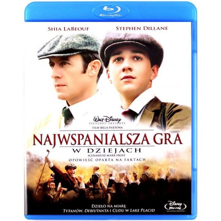 Най-великата игра [Blu-Ray]